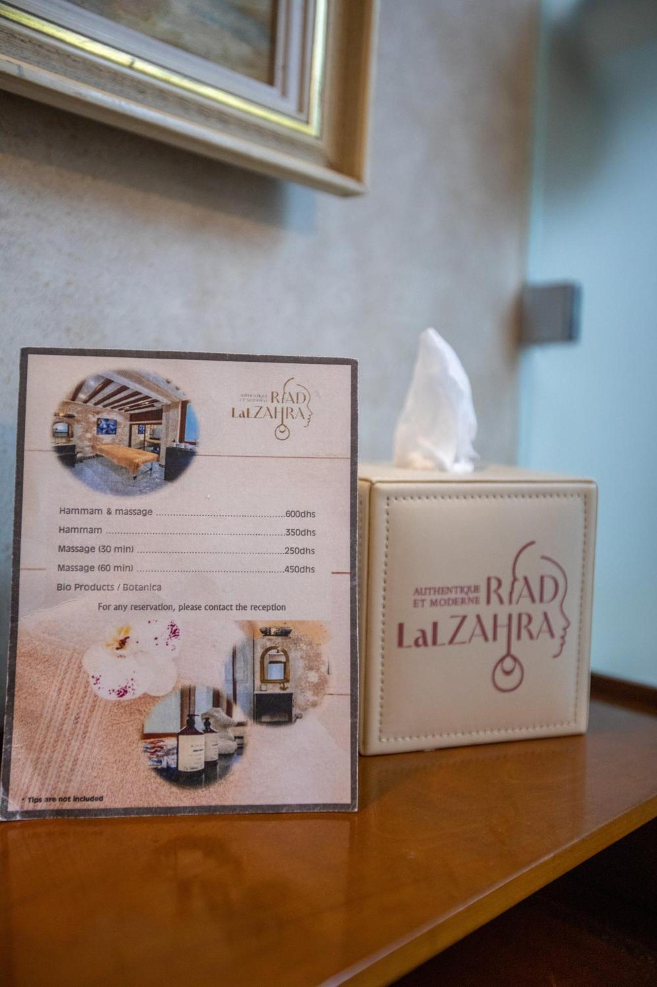 Dar Lalzohra Bed & Breakfast Rabat Eksteriør bilde